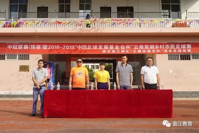 西甲-罗德里戈五连杀迪亚斯破门 皇马2-0格拉纳达
